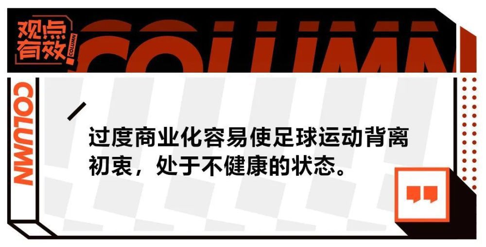 12月6日讯 据意大利著名记者斯基拉报道，罗马已经准备好和穆里尼奥重启续约谈判。